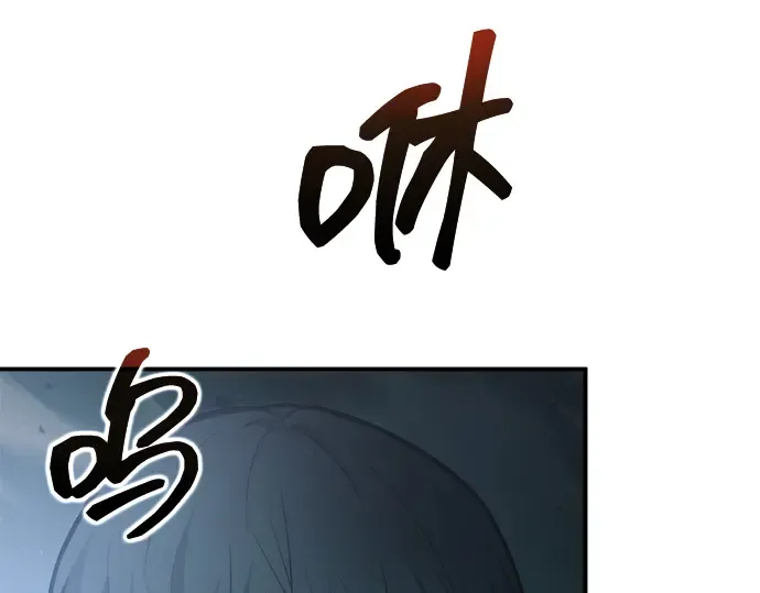第160话 第102页
