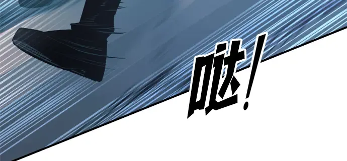 第160话 第107页