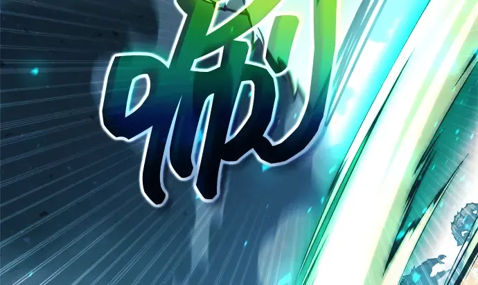 第160话 第115页