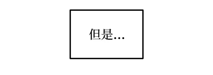 第160话 第125页
