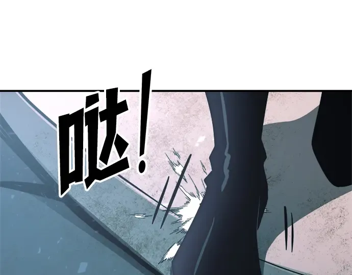 第160话 第132页