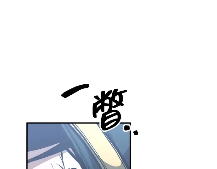 第160话 第138页