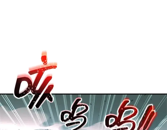 第160话 第147页
