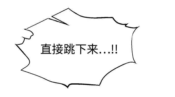 第160话 第150页