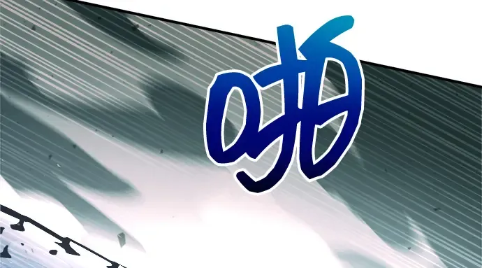 第160话 第158页