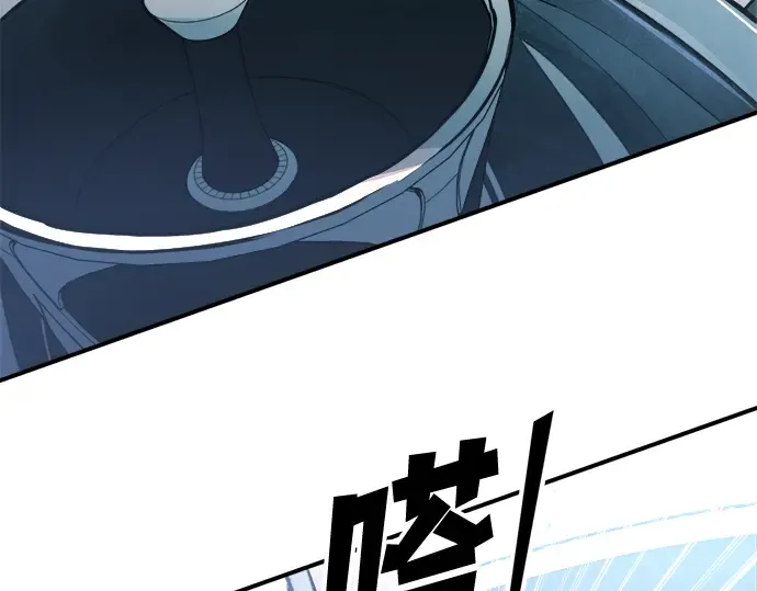 第160话 第169页