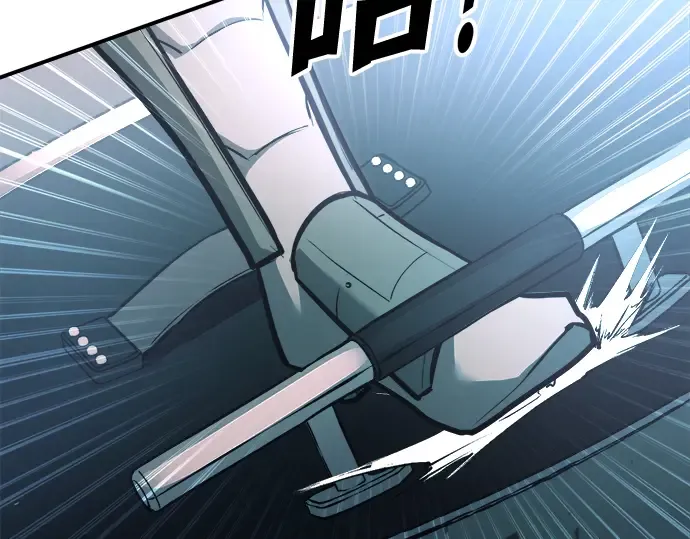 第160话 第170页