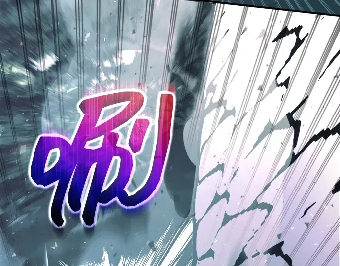 第160话 第172页