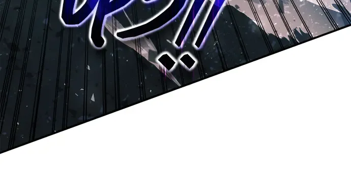 第160话 第176页