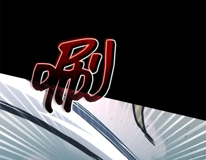 第160话 第189页