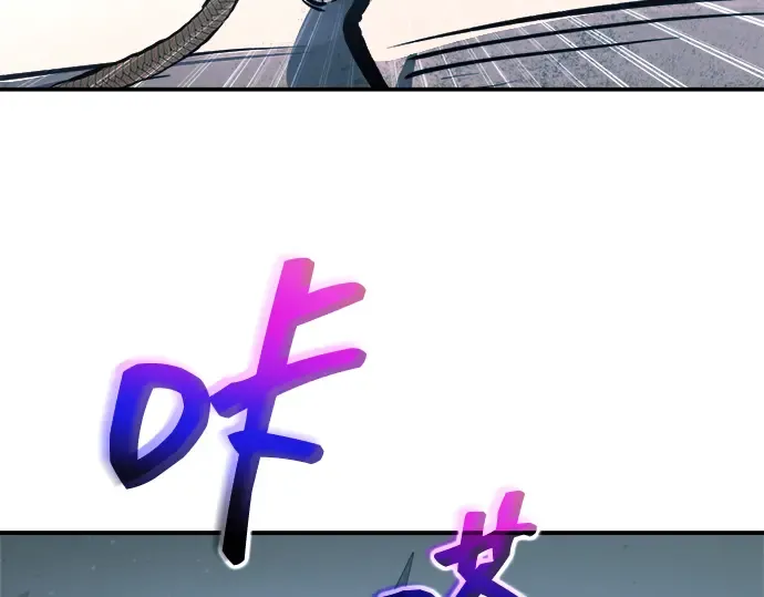 第160话 第212页