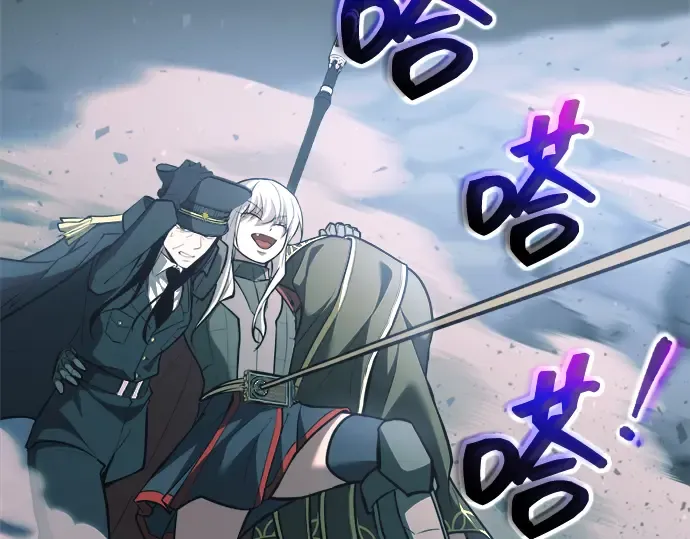 第160话 第213页