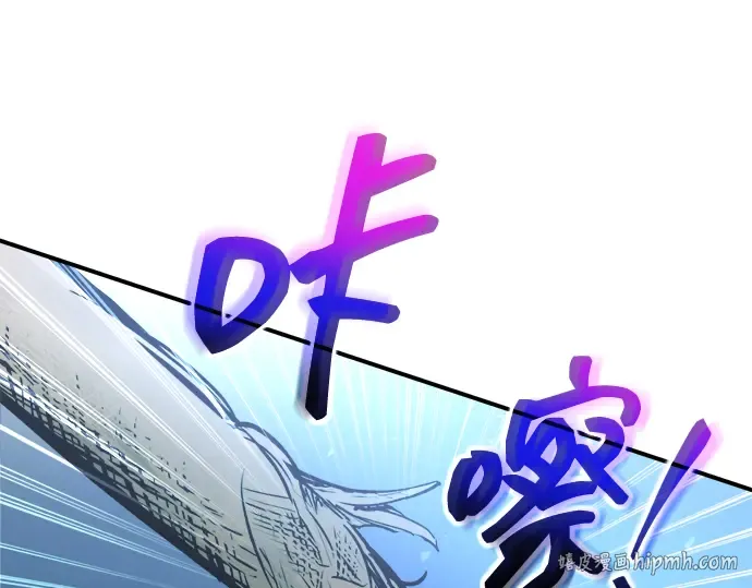 第160话 第216页