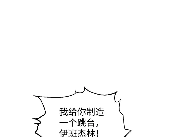 第160话 第223页