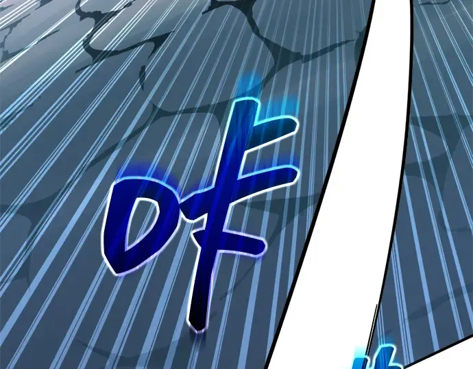 第160话 第233页
