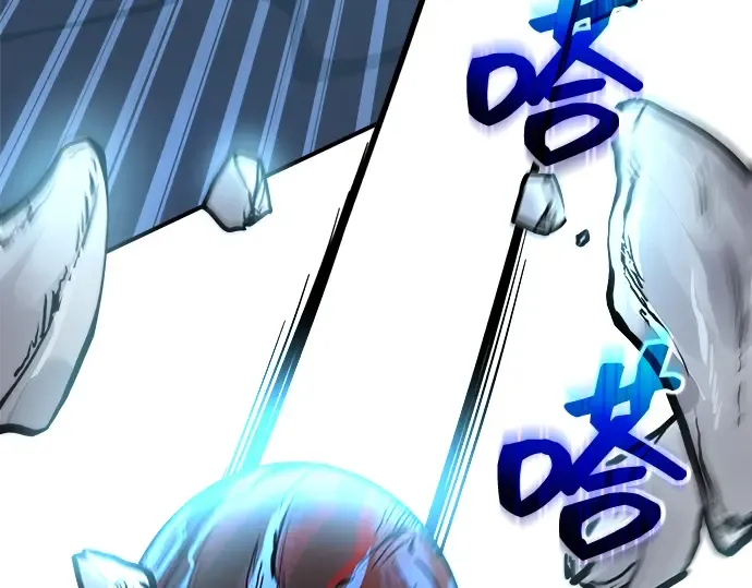 第160话 第234页