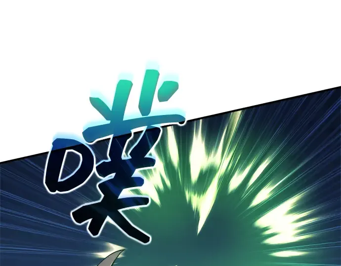 第160话 第254页