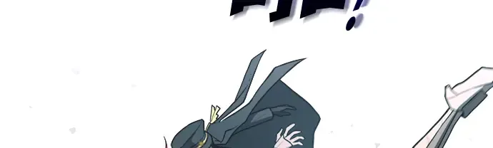 第160话 第260页