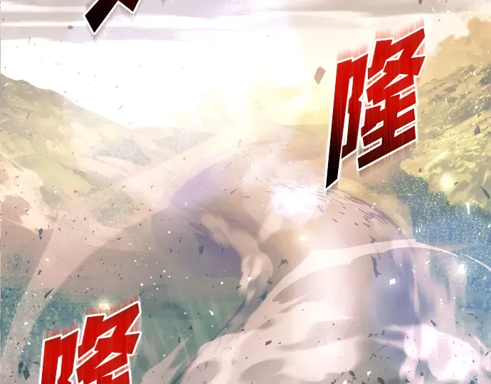 第161话 第10页
