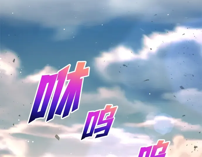 第161话 第19页