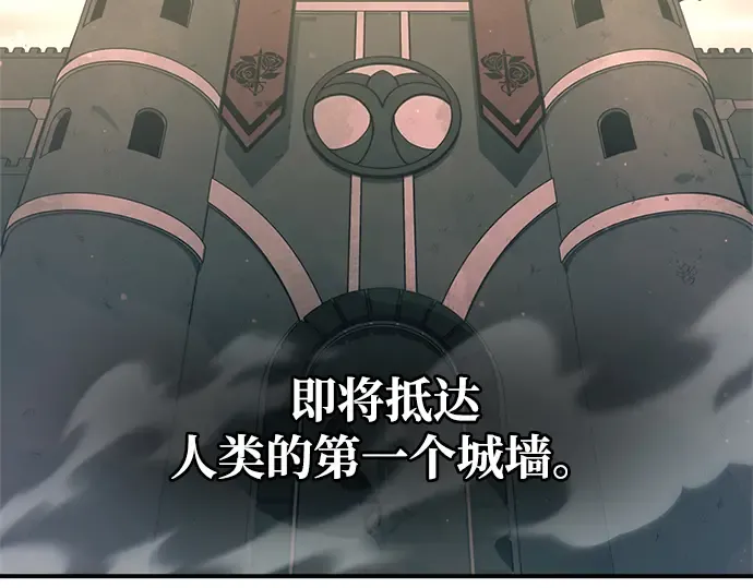第161话 第37页