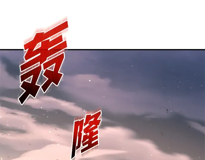 第161话 第50页