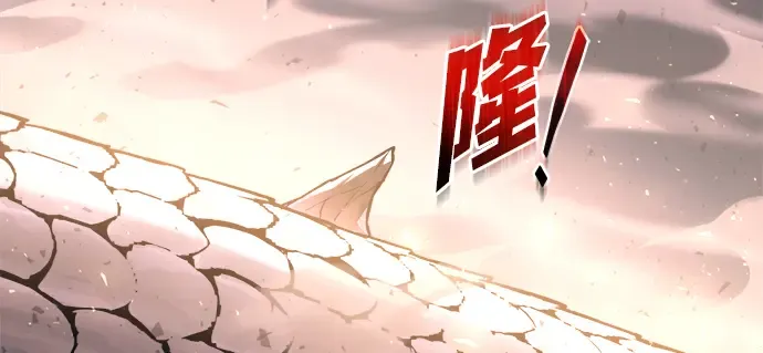 第161话 第51页