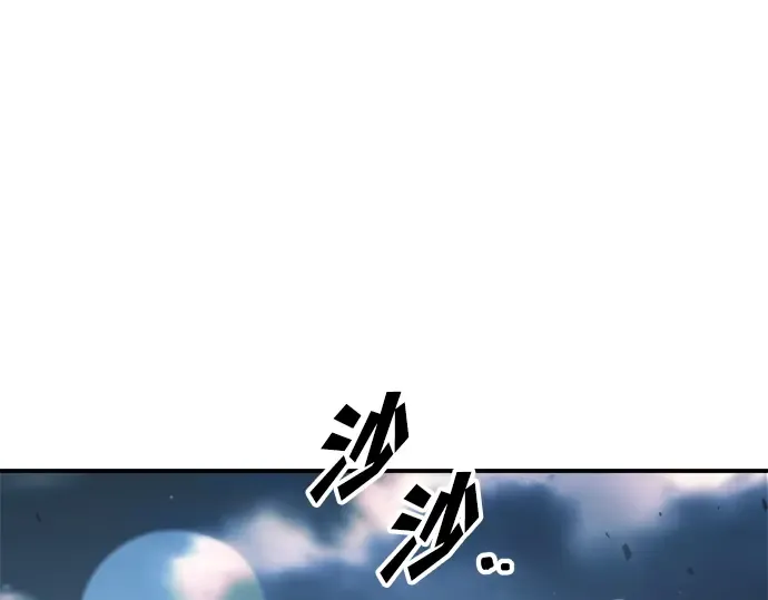 第161话 第86页