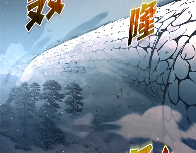 第161话 第113页