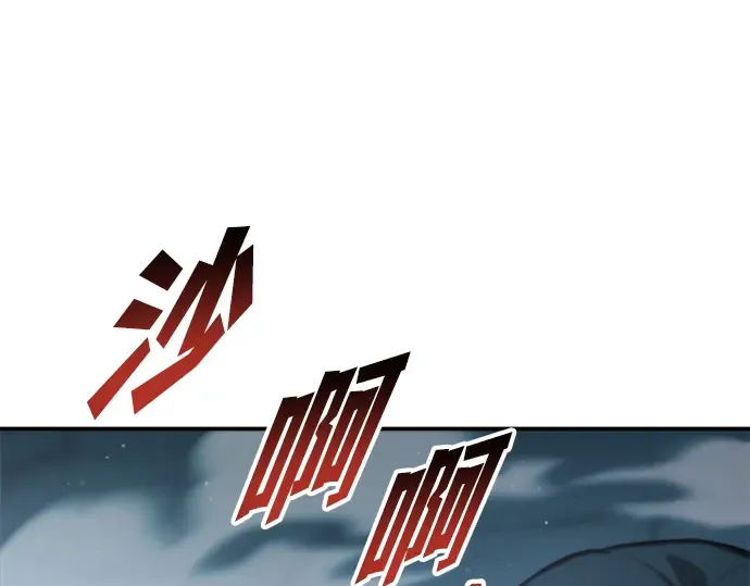 第161话 第115页