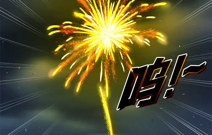 第161话 第124页