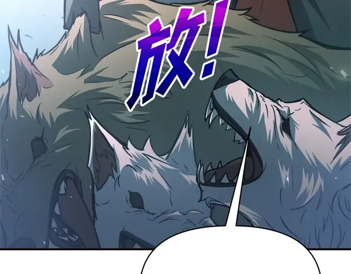 第161话 第132页