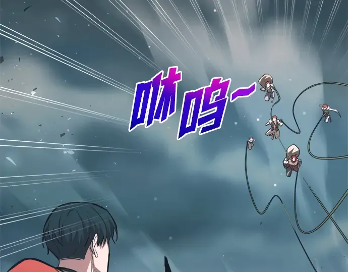 第161话 第135页