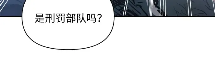 第161话 第137页