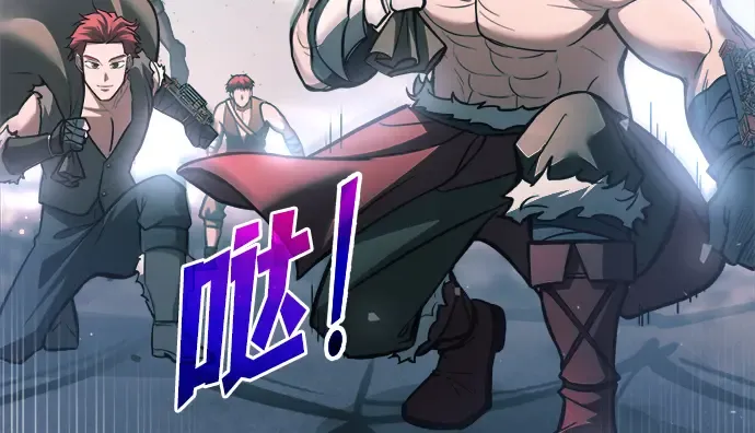 第161话 第140页