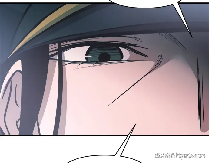 第161话 第208页