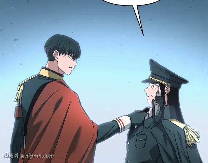 第161话 第232页