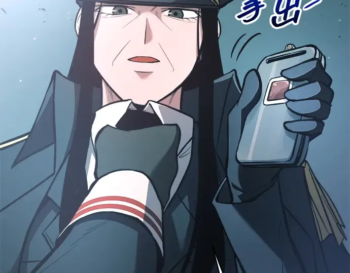 第161话 第235页