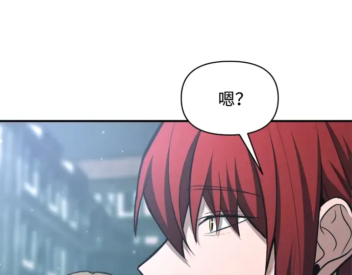 第161话 第266页