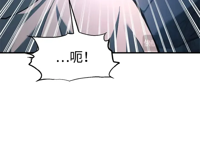 第161话 第277页