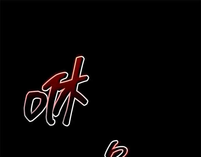 第162话 第35页