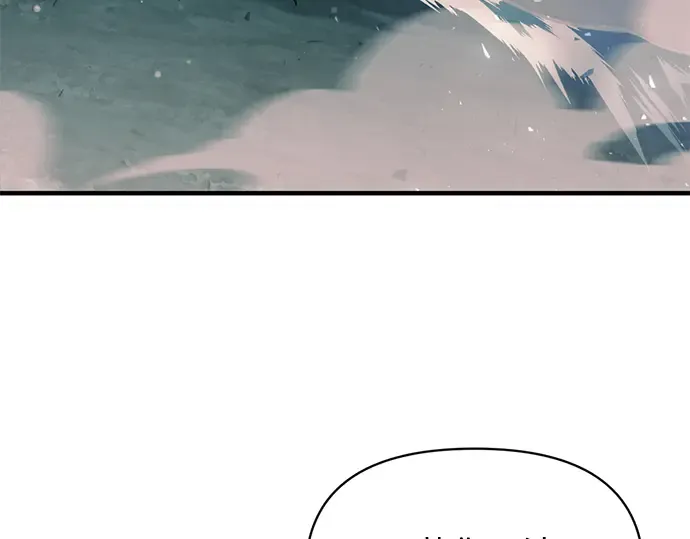 第162话 第44页