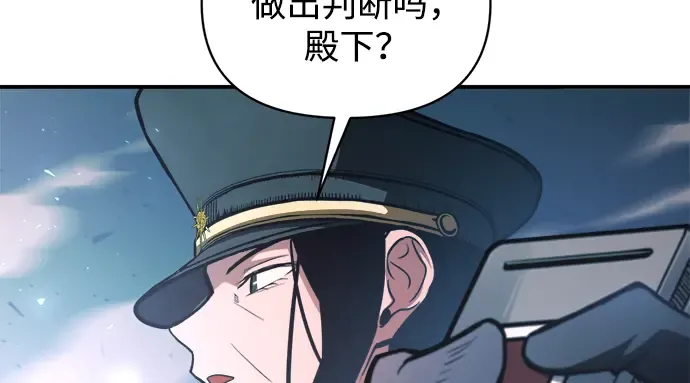 第162话 第51页
