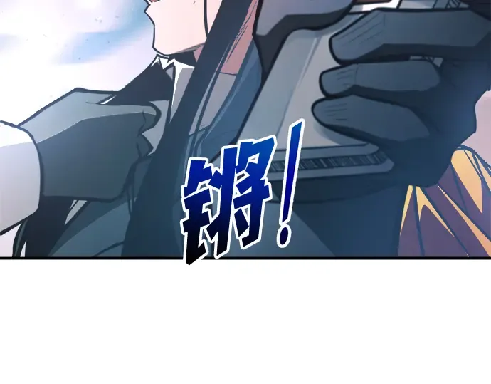 第162话 第52页