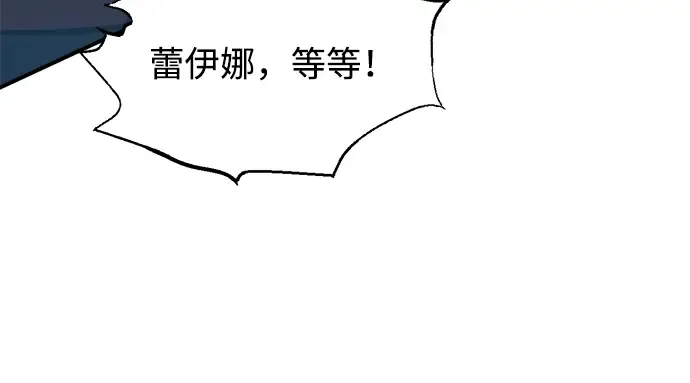 第162话 第55页