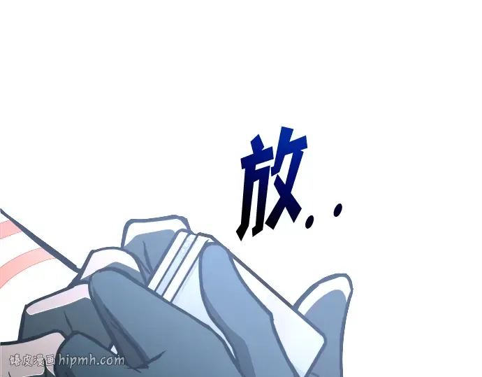 第162话 第56页