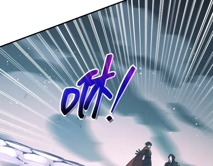 第162话 第81页