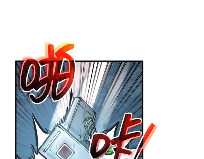 第162话 第84页