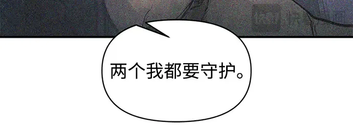 第162话 第89页
