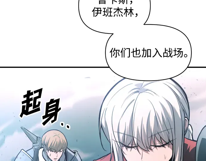 第162话 第114页